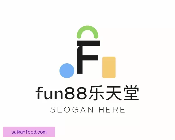 认识fun88乐天堂